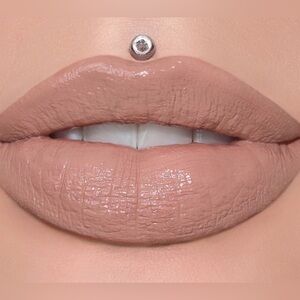 Jeffree Star Glossy Nude Lip Balm